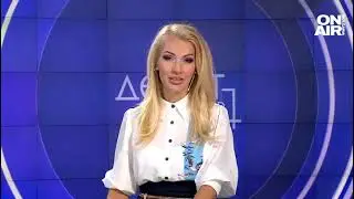 Борис Бонев: ГЕРБ е основният ни опонент, никой не иска да поеме наследството на Фандъкова