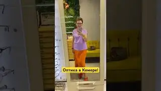 Отдых 2023 июнь! Кемер!