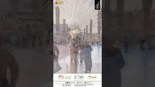 Umrah Packages - 2023