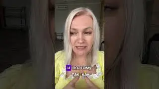 Период Ретроградного Сатурна с 29 июня по 15 ноября 2024