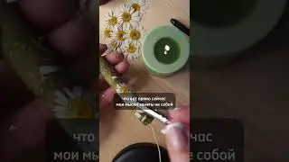 ОТСТАНЬТЕ ОТ ДЕТЕЙ, ДРУЗЕЙ И БЛИЗКИХ