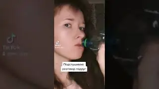 НАСОСАЛА