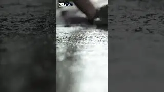Ровняем бетон