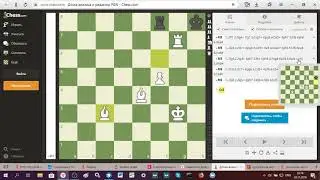 Чесфилд, задача 1240. Мат в 6 ходов.