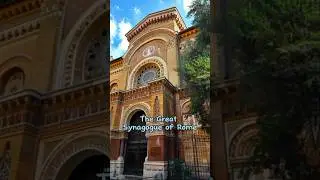 Great Synagogue of Rome
