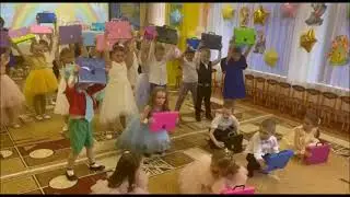 Танец  "Портфели"  муз. рук. Макеева Елена Олеговна Школа 1542, ДК 1, г. Москва  Выпуск 2023