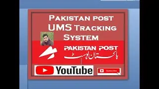 Ums tracking system in pakistan post ofice