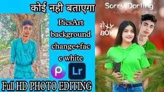 ladki sang photo editing||kaise kare and picsart background change|face smooth sikhe||browsefeatures