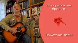 Дмитрий Смоленков 25.10.2020 