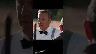 #отрывок