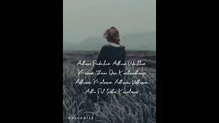 Tamil song lyrics || Rose edits.