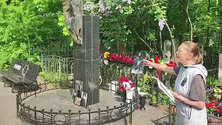 Аня Торпеда, богословское кладбище, могила Виктора Цоя