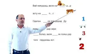 Na parranda, na darranda?