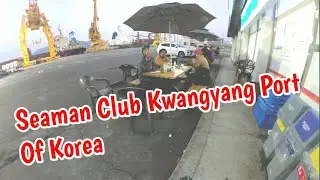 Ijin Kedarat (Shore Pass) Dikorea Sudah Gak Dikasih || Pelabuhan Kwangyang Korea Selatan
