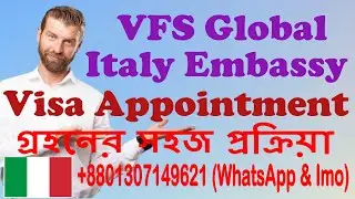Italy Embassy Appointment Bangladesh: +8801307149621 (How to get Dhaka Visa Date)