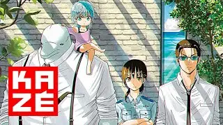 Badass Cop & Dolphin - Bande-annonce