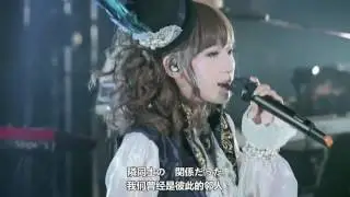 [LIVE] fripSide - fortissimo-the ultimate crisis- Oct 2012