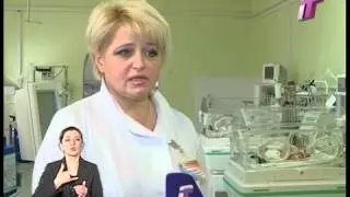 Навiны 03 03 14 Медицина