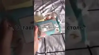 🔪что нельзя делать ночью❌