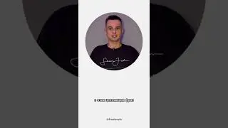 30 захватывающих фраз для видео в REELS