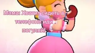 Жиза