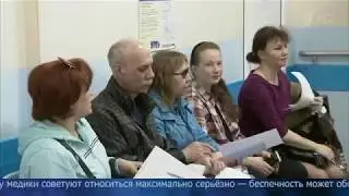 В регионах России специалисты и военные начали обработку лесопарковых зон против клещей