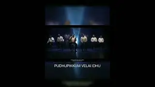 #maruroobamaagum #neram #idhu #tamil #christian #whatsapp #status