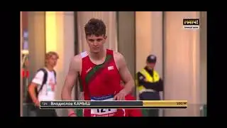 Финальный забег на 200 метров у юношей U18 в рамках "Дня спринта"
