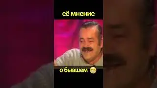 БЫВШИЙ СВЯТОЙ ГАНДОН #shorts