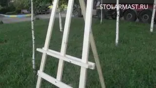 Деревянный мольберт из сосны