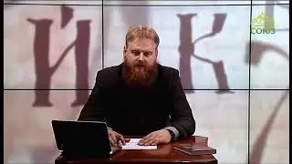 261. Буква в духе. Молитва Кирилла Туровского в Неделю. Часть 4
