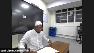 Madarij As Salikin #01 Cheikh Abou Bakr BARRY