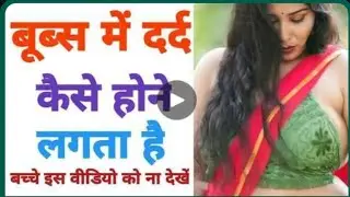 General knowledge | sawal jawab | gk | knowledge | Gk Intresting Questions  #Gkinhindi #pahaliya