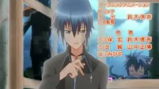 Shugo Chara - Replay - Iyaz