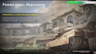 🔴WWZ Exterminator farm xp HORDE