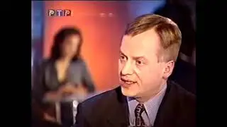 Фрагмент передачи 