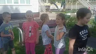 ИГРА 4D: Дети, Движение, Дружба, Двор»