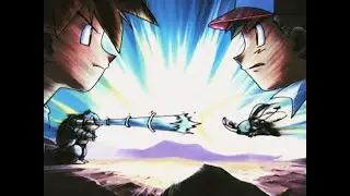 Muk vs Blastoise, Ash vs Gary, Pokemon battle world