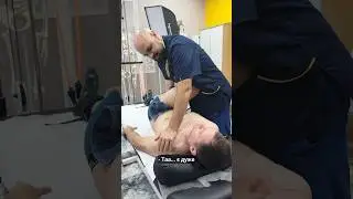#мануальнаятерапия