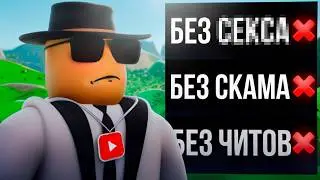 I'VE BEEN VIOLATING ALL ROBLOX RULES FOR THE SINCE 24 HOURS (my account has been banned)