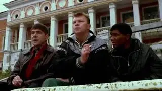 Эфиоп Нет. Жмурки