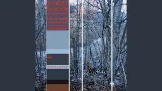 Periscope (Winter Is Over)