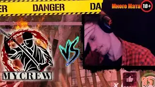 Shadow Fight 4: Arena | Противостояние клана MCR  & JeneK Play TV  ( 18+ )