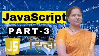 JavaScript data type.