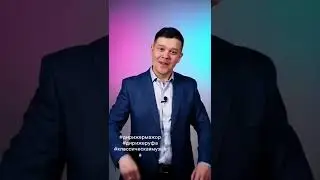 #дирижермажор #дирижеруфа #классическаямузыка #линардавлетбаев