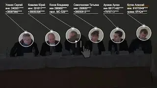 Розкриття: ідентифіковані колаборанти які виступали від імені окупаційної влади 🕵️‍♂️🔍