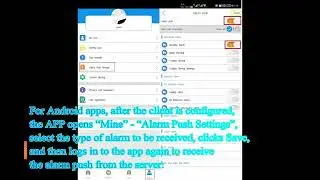 How to Enable CMSV6 CMSV7 APP Alarm Push Function