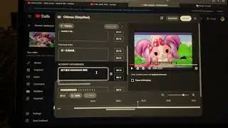 Translating captions in a video