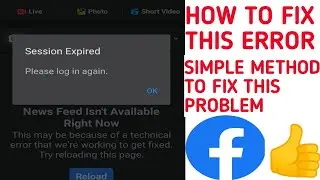 How To Fix Facebook Error Session Expired Please Login Again or FB failed to login MKB tech