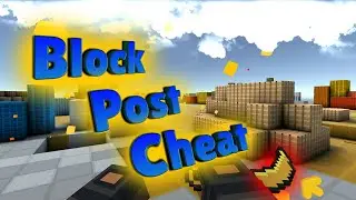 Block Post Cheat Knife Чит на нож#BlockPost#Cheat